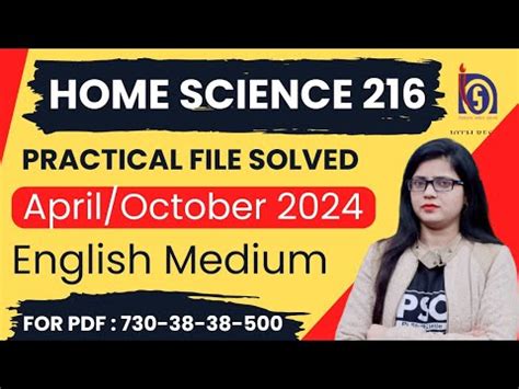 Nios Class Home Science Practical File Nios Th