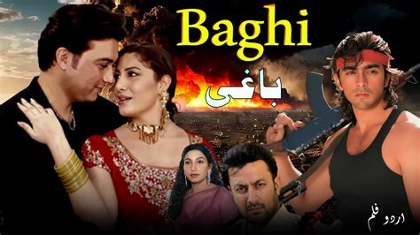 baghi baghy full  hd shaan saima saud babar ali nirma