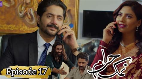 Namak Haram Episode 17 Promo Namak Haram Episode 18 Promo Review