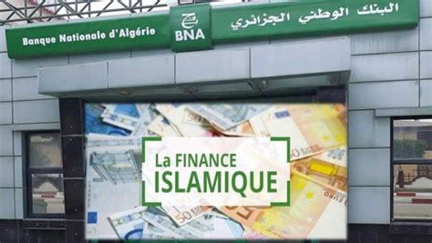 lexpression economie la finance islamique en croissance