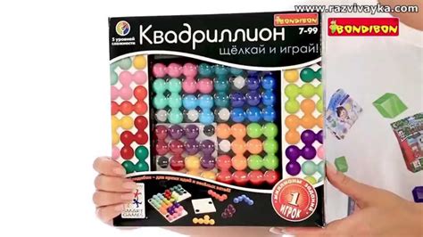 Настольная логическая игра - Квадриллион (Bondibon) - YouTube