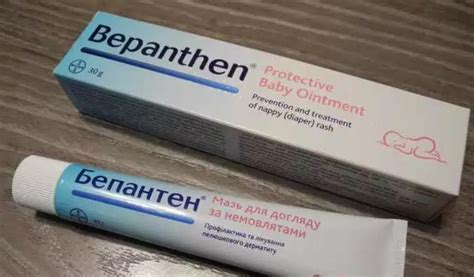 Мазь "Бепантен": отзывы, инструкция, аналоги