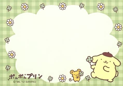 Pompompurin🌼 Sticker Tasarımı Yazdırılabilir Planlayıcı çıkartmaları