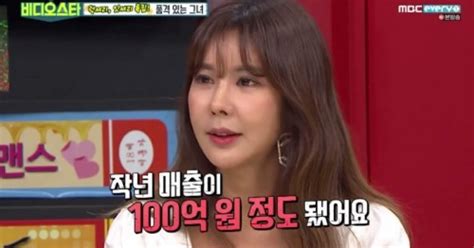 비디오스타 김준희 쇼핑몰 연매출 100억원