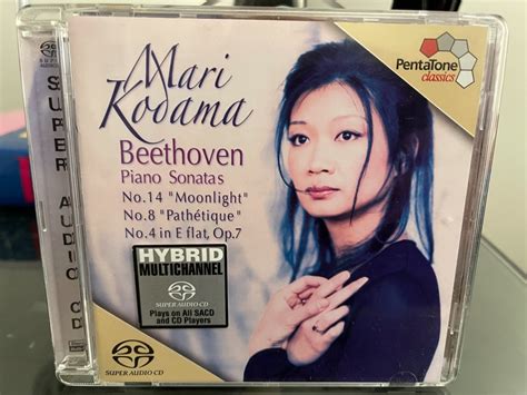 Sold Fs Mari Kodama Beethoven Piano Sonatas N Moonlight No