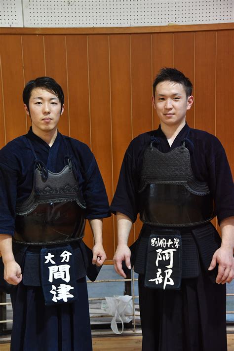 meiho-8 | Kendo Jidai International