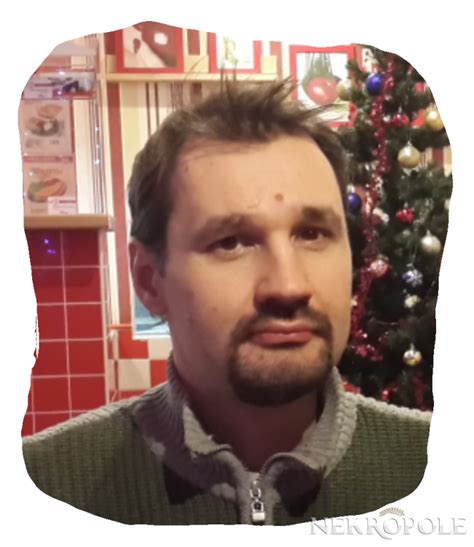 Николай Ершов