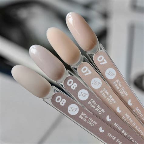 Siller Cover Base Nude Pro Idea Nails