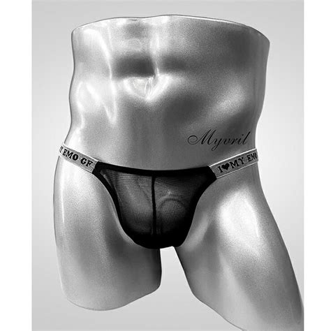 Mesh Bikini T Back Up T Insolent