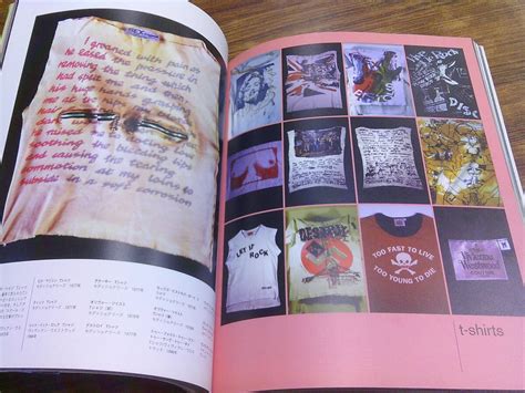 Yahoo オークション C SEX PISTOLS COMPLETE FILE 年 月