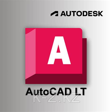 AutoCAD LT 2025, купить в Казахстане, цена на Satu.kz