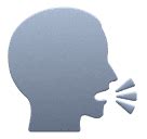Speaking Head Emoji 🗣️