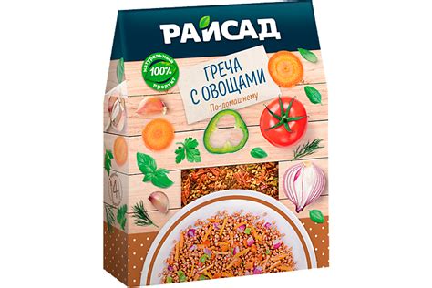 Гарнир «Райсад» «По-домашнему», греча с овощами, 200 г – купить по ...