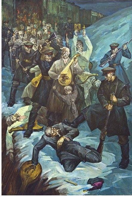 Олександра Єфименко - UAHistory