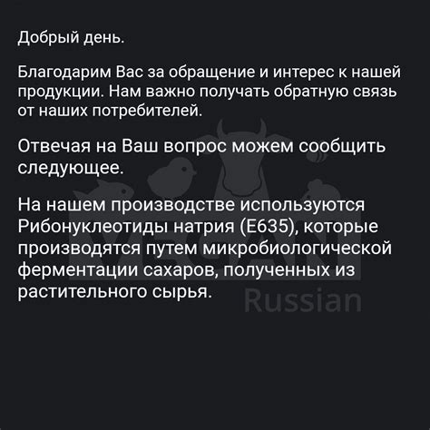 Лапша быстрого приготовления с грибным вкусом Домшим 90 г