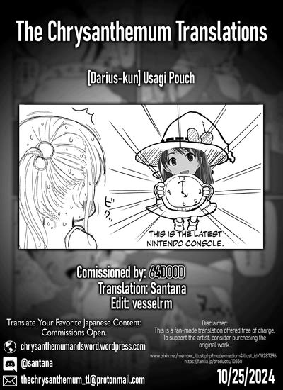 Usagi Pouch Nhentai Hentai Doujinshi And Manga