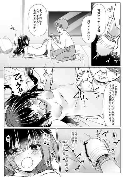 Kai Sex Shinai To Derarenai Heya Ch Nhentai Hentai Doujinshi And Manga