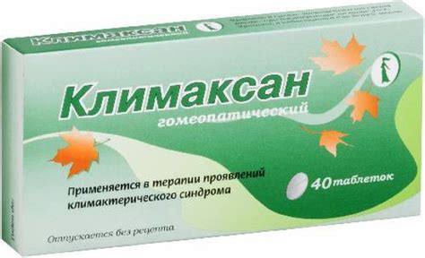Климаксан, таблетки, 40 штук — купить в интернет-аптеке OZON ...