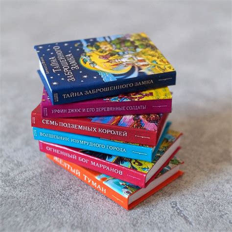 Серия книг "Изумрудный город" в масштабе 1:6 купить в интернет-магазине ...