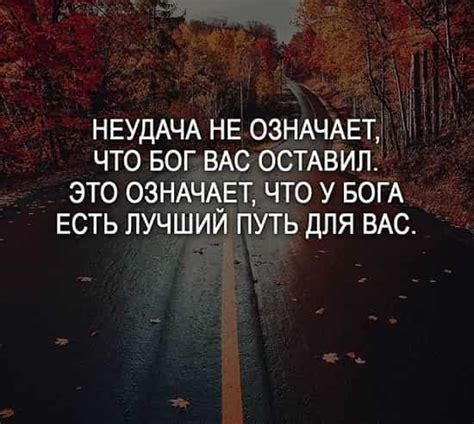 Цитаты которые помогут вам победить депрессию