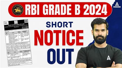 Rbi Grade B Notification Rbi Grade B Short Notification Out