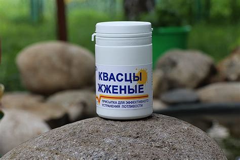 Алустин Жженые квасцы 50 г. купить в Москве