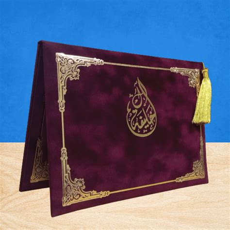 Wedding Card Print House Printing Press