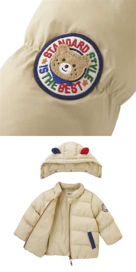 楽天市場セール OFF ミキハウス ホットビスケッツ MIKIHOUSE Hot Biscuits ジャンパー 男の子 女の子 キッズ ベビーe 子供服ノン