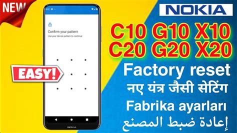 How To Reset Nokia TA 1342 C10 2022 Hard Reset Pattern Code Pin