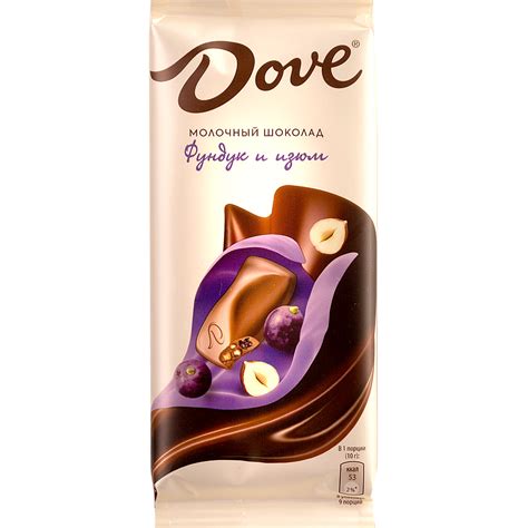 Шоколад Dove молочный с фундуком и изюмом 90 г купить недорого: низкая ...