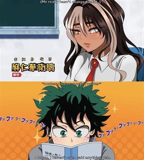 Pin De R ︎☀︎︎ En Ocidental Parejas De Anime Durmiendo Bocetos De