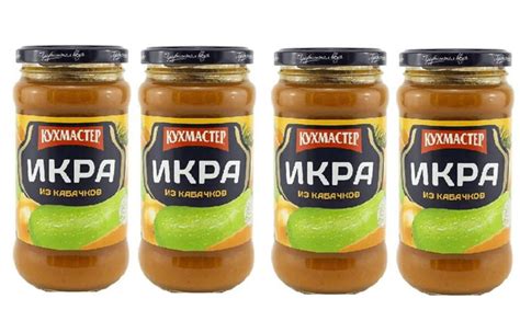 Кухмастер "Икра кабачковая" 400 гр/4 шт. - купить с доставкой по ...