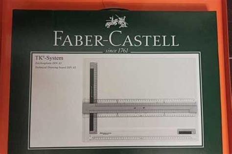 Чертежный планшет Faber-Castell "TK-System", А3 | Festima.Ru – частные ...