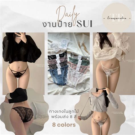 Lace Panties Sui For Women Bikini Style Low Waist Sexy Soft Fabric Delivered From