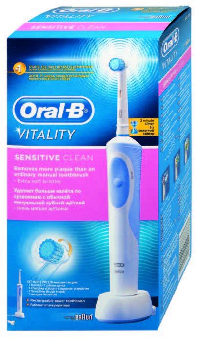 Oral B četkice razne vrste 2 1 gratis Akcija Njuškalo katalozi