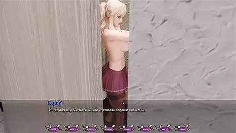 Complete Gameplay Pale Carnations Part Ukrainian Porn By Faphouse Xhamster