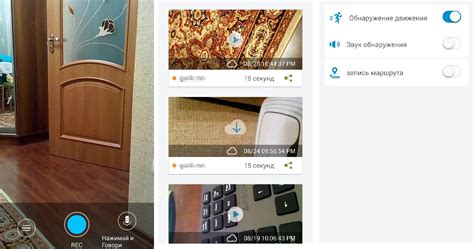 Як використовувати камеру Android-пристрою як веб-камеру комп'ютера для ...