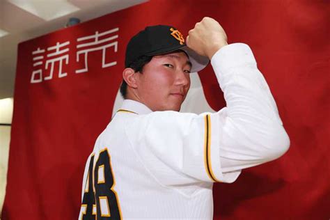 巨人d3位・田中千晴「日本球界を変える投手に」 ヤクルト・村上との対戦も熱望 サンスポ