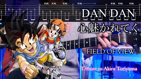 Tabsdan Dan Field Of View Guitar Covertribute To