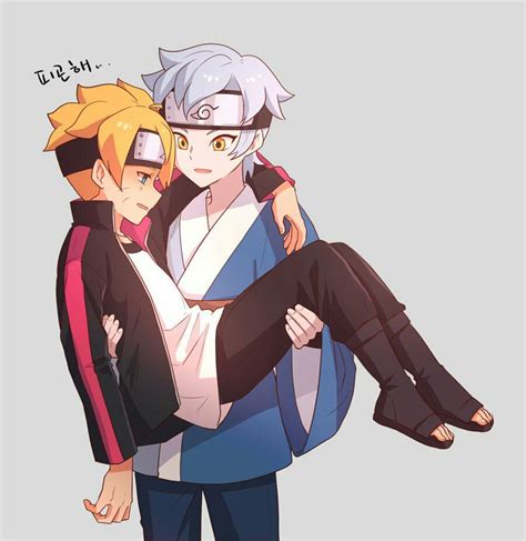 Hot Boruto Guys Ideas To Save Today Boruto Anime Naruto Naruto