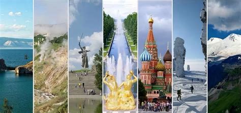 Семь чудес России — удивительные, очевидные и спорные