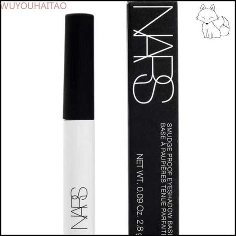 Праймер для век - купить с доставкой по выгодным ценам в интернет ...