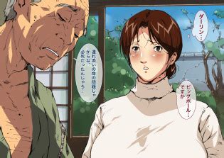 Junk Center Kameyoko Bldg Luscious Hentai Manga Porn