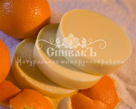 Массажная плитка Сладкий Апельсин