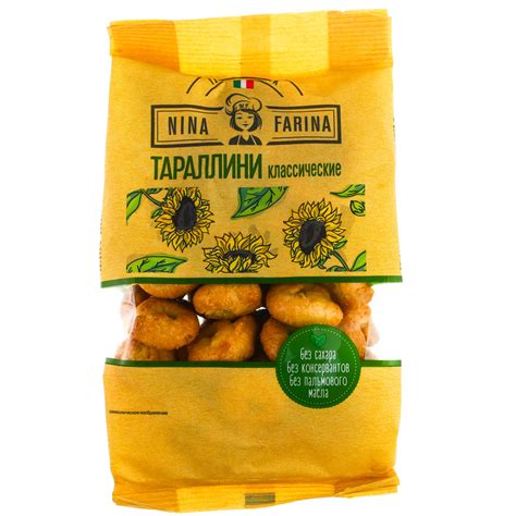 Тараллини Nina Farina (Нина Фарина) 180г классические купить с ...