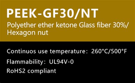 PEEK-GF30/NT | PEEK/PEEK-GF30紧固件 | 产品中心 | Songshan Sanyi industry ...