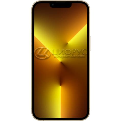 Купить Apple iPhone 13 Pro Max 128Gb Gold (A2643, EU) в Москве – цена ...