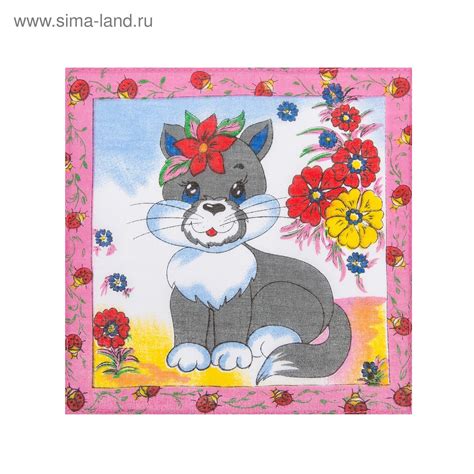 Носовой Платок Картинка Для Детей Лучшая Фото Подборка