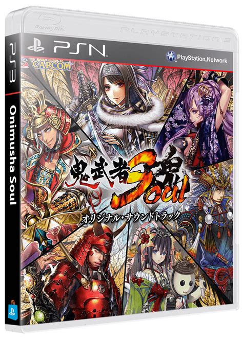 Onimusha Soul ROM & ISO - PS3 Game