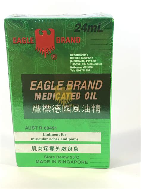 Eagle Brand Medicated Oil - Heathmont Chinese Medicine